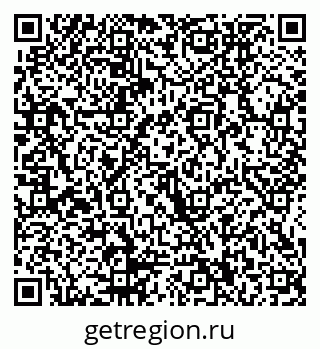 79914050007