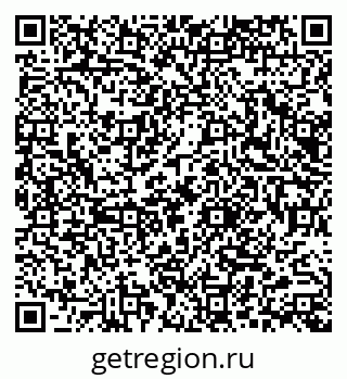 79914050008