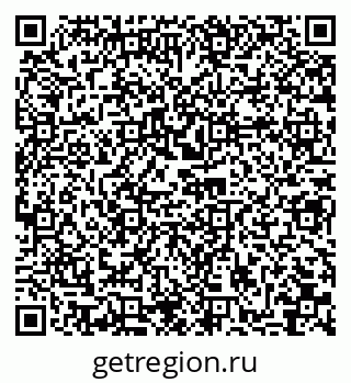 79914050009