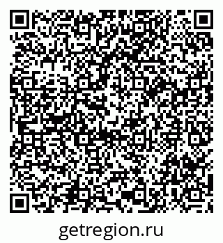79914050012