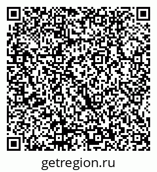 79914050016