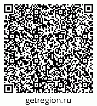 79914050025