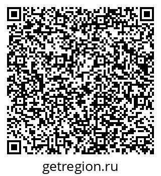 79914050031