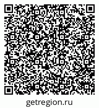 79914050034