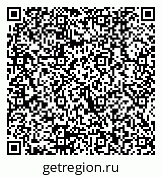 79914050041
