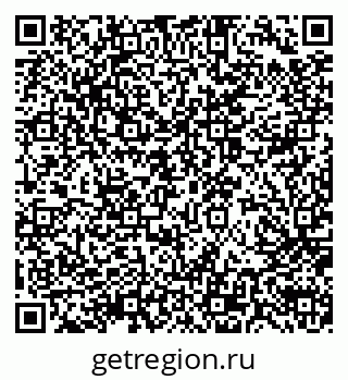 79914050048