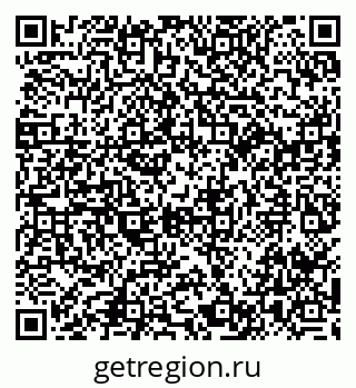 79914050049