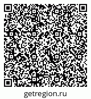 79914050050