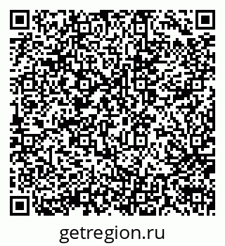 79914050054