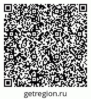 79914050056
