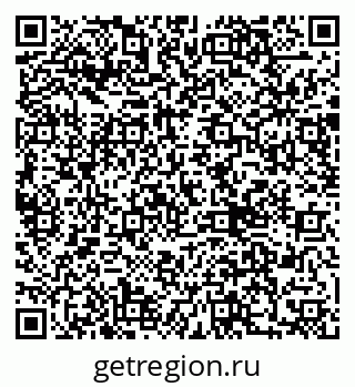 79914050069