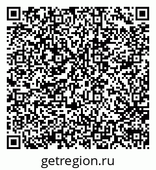 79914050070