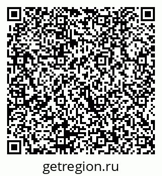 79914050076