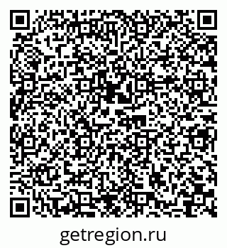 79914050087