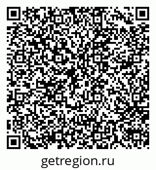79914050096