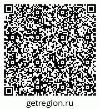 79914050104