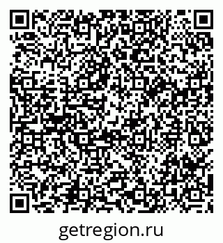 79914050110