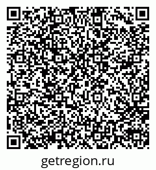 79914050111