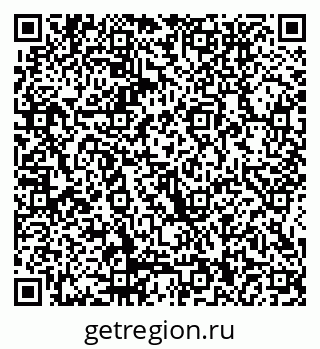 79914050112