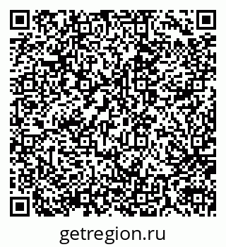 79914050116