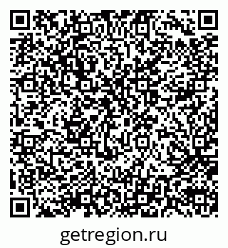 79914050119