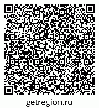 79914050120