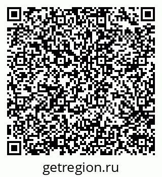 79914050124