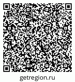 79914050130