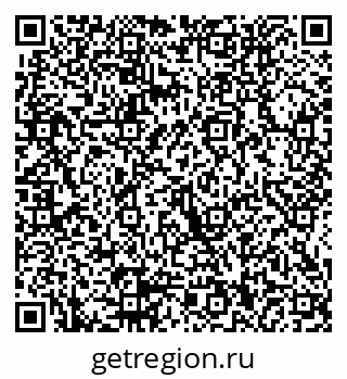 79914050132