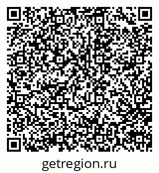 79914050133