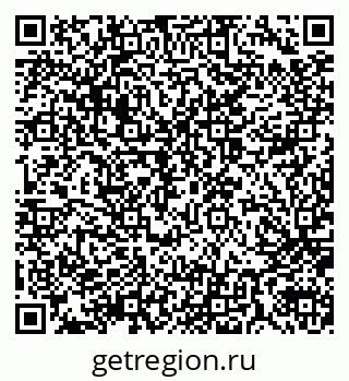 79914050136