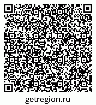 79914050137