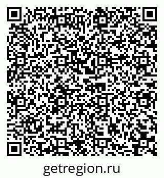 79914050140