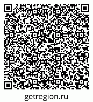 79914050161