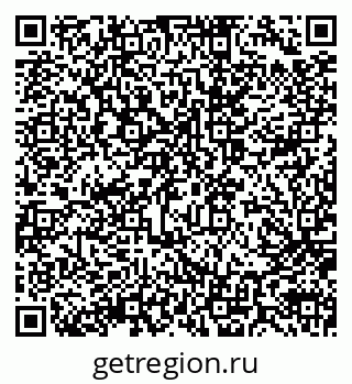 79914050170
