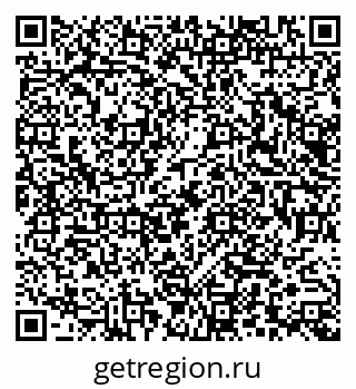 79914050172