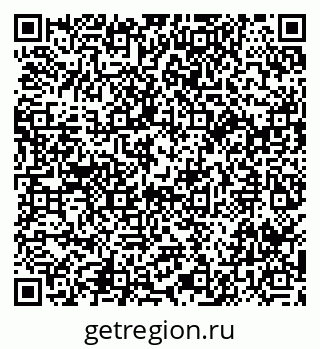79914050174