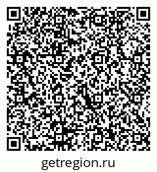 79914050184