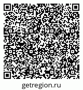 79914050192