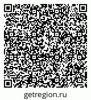 79914050194
