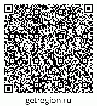 79914050214