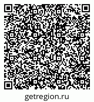 79914050216