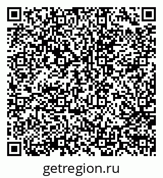 79914050220