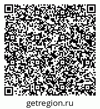 79914050230