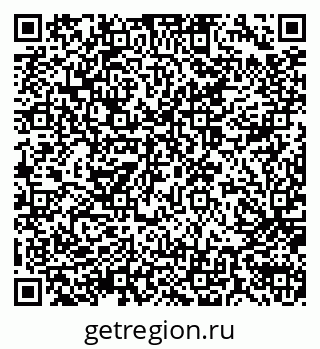 79914050234
