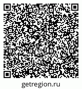 79914050236