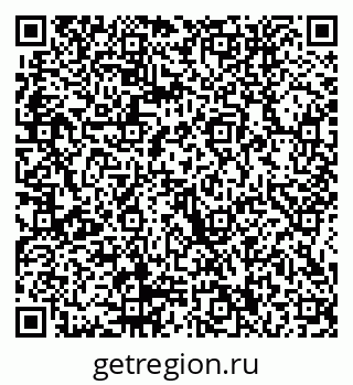 79914050237