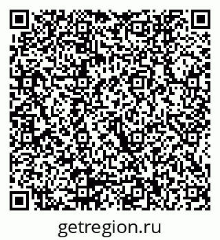 79914050245