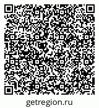 79914050248