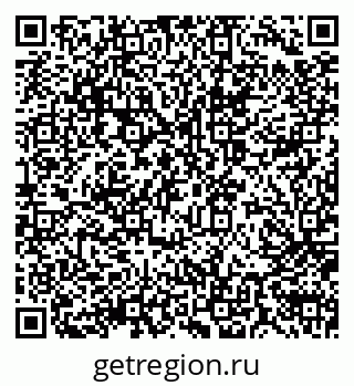 79914050254
